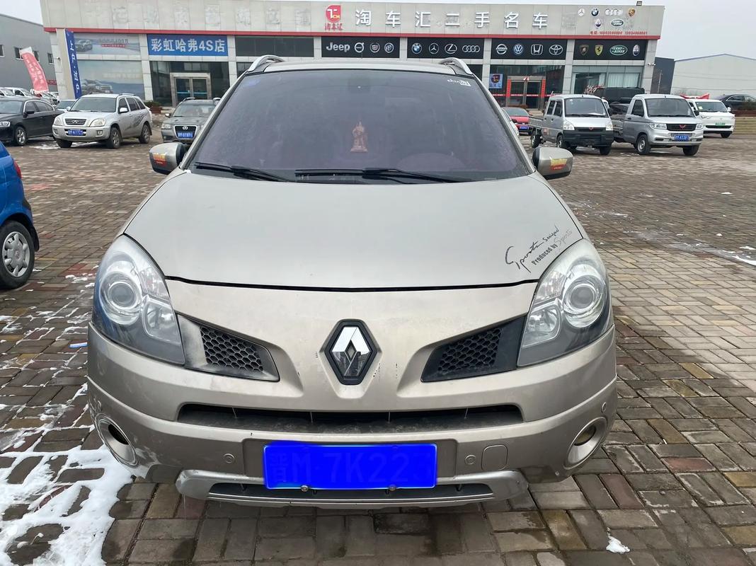 东莞石龙镇盛隆鑫企业管理咨询日产汽车与雷诺的合作，哈弗的低能耗柴油动力技术