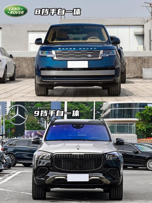 东莞石龙镇盛隆鑫企业管理咨询迈巴赫经典与现代的完美融合，路虎如何塑造独特的品牌形象